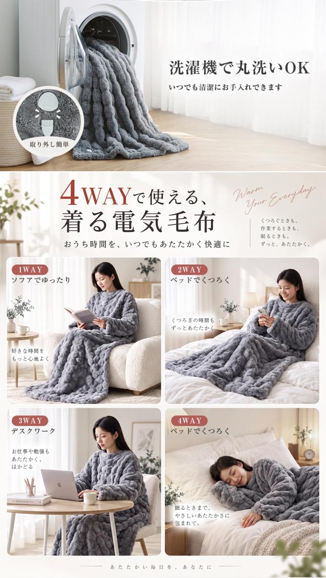 商品画像1