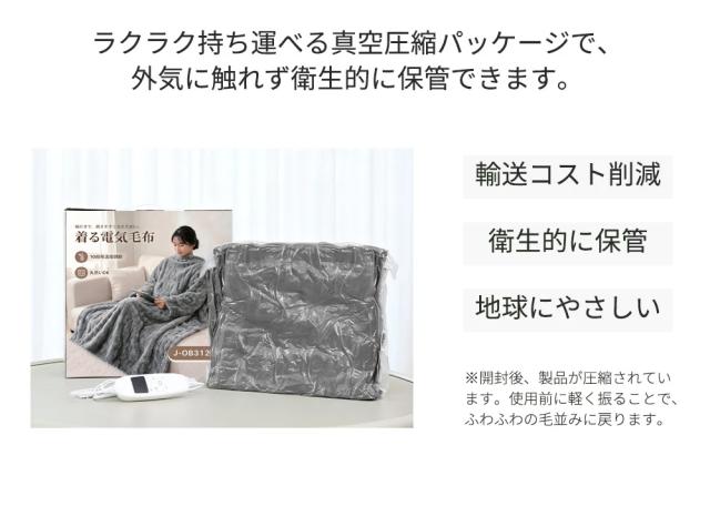 商品画像1