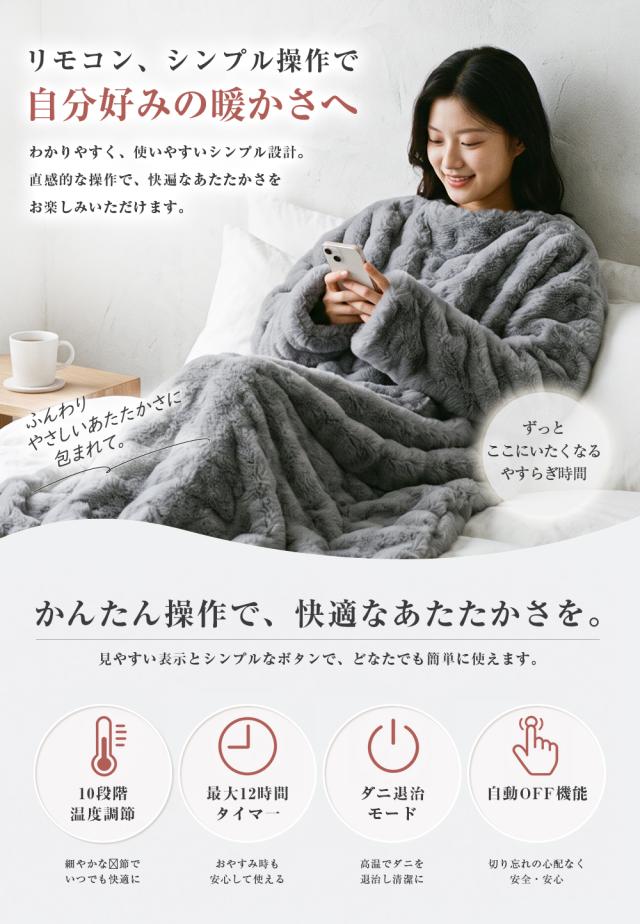 商品画像1