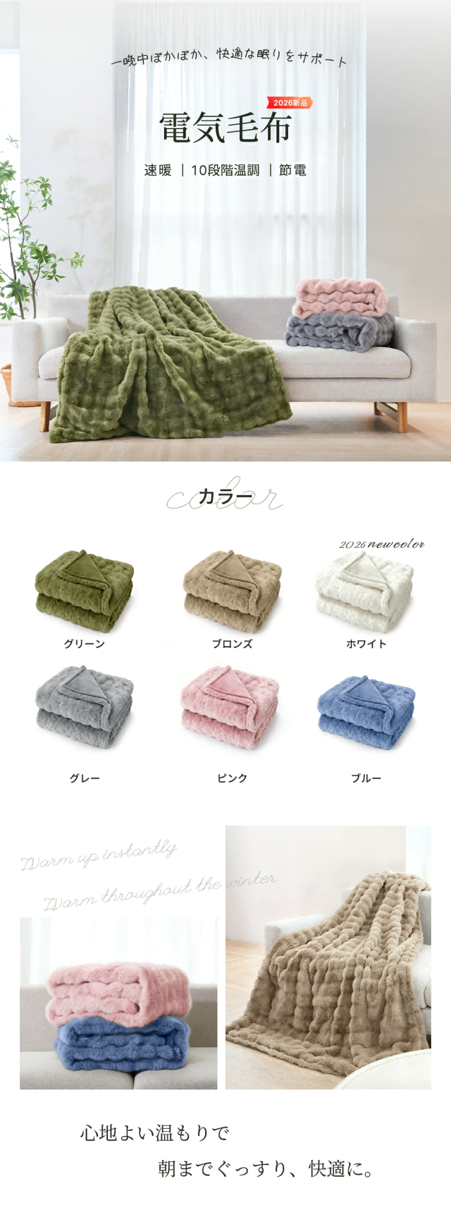 商品画像1
