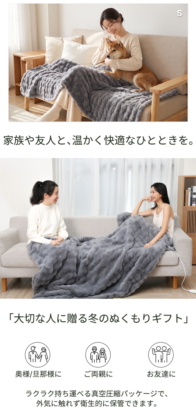 商品画像1