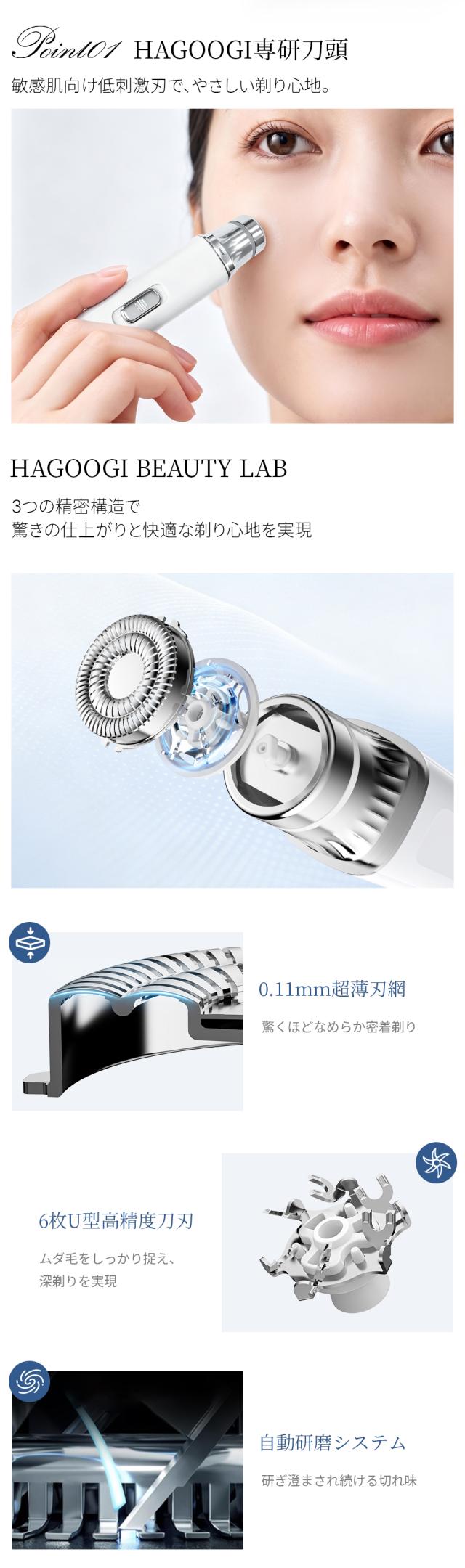 商品画像1