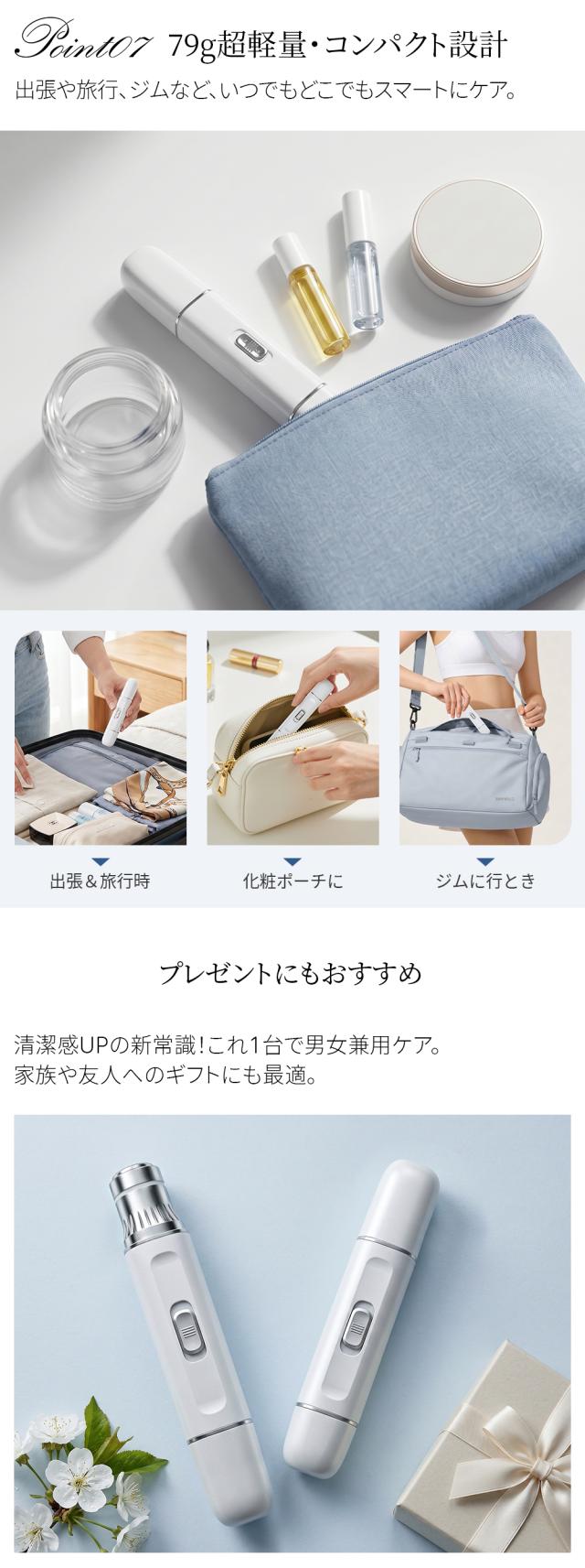 商品画像1