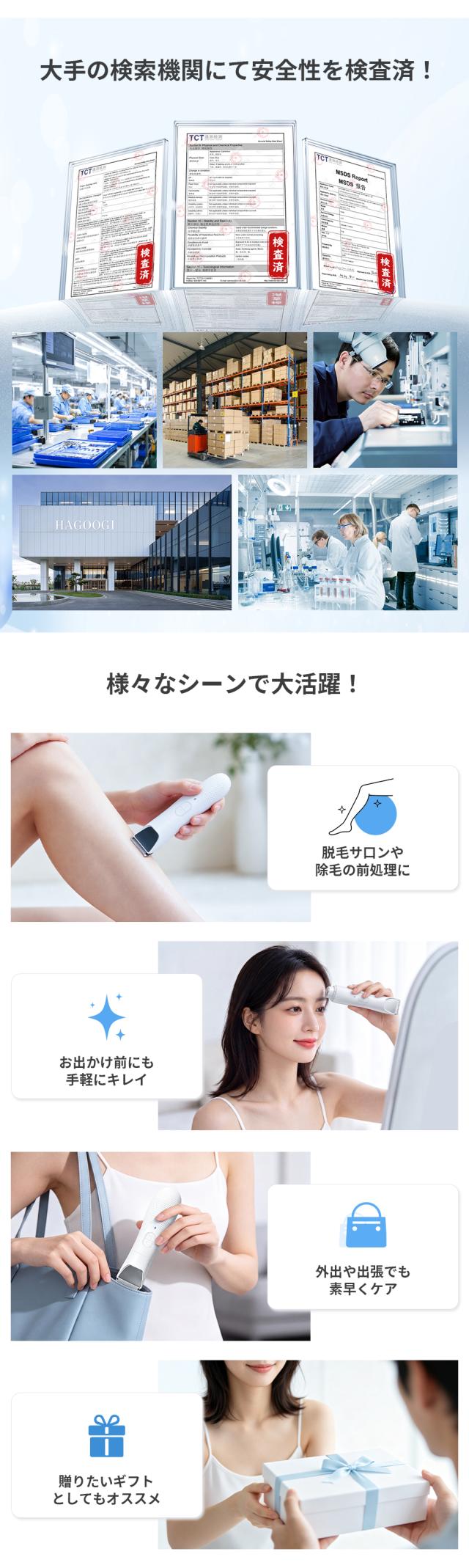 商品画像1