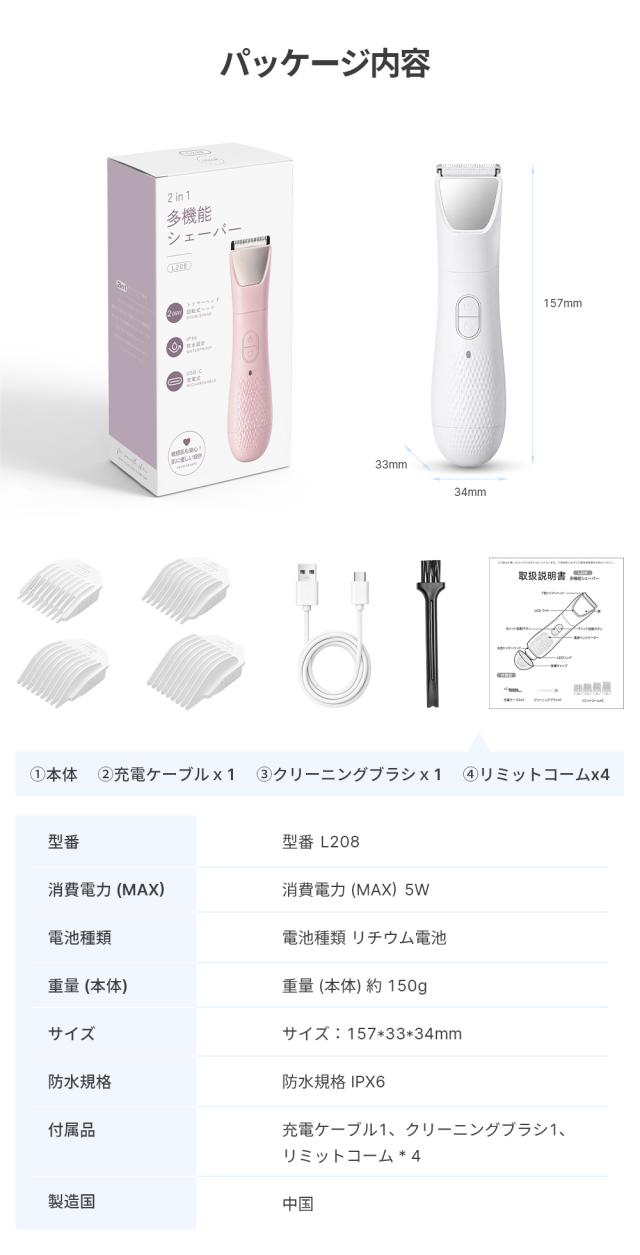 商品画像1