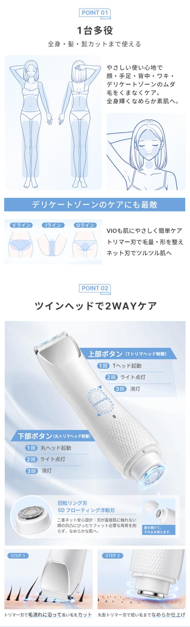 商品画像1