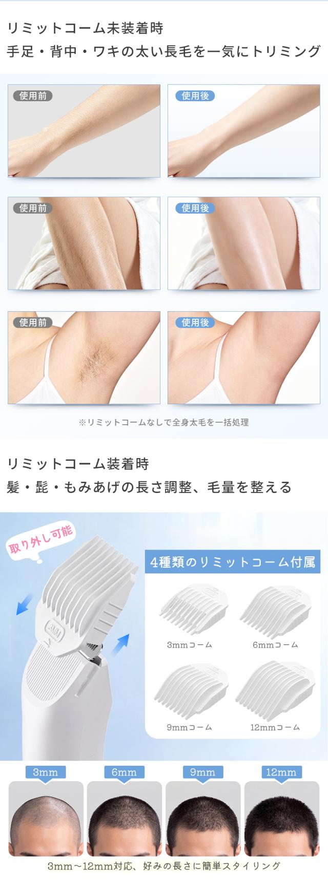 商品画像1