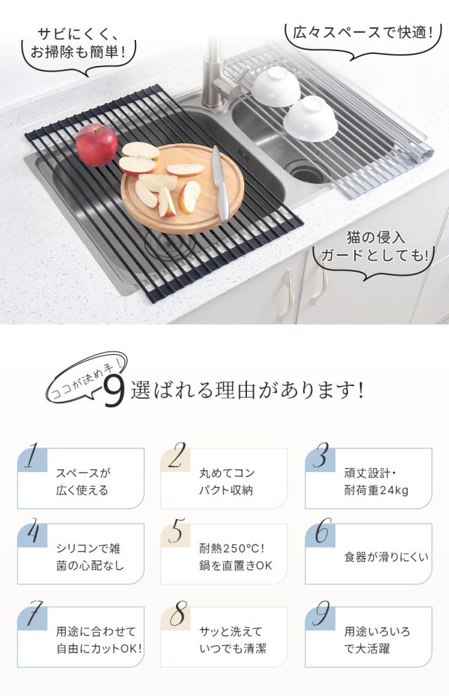 商品画像1 width=