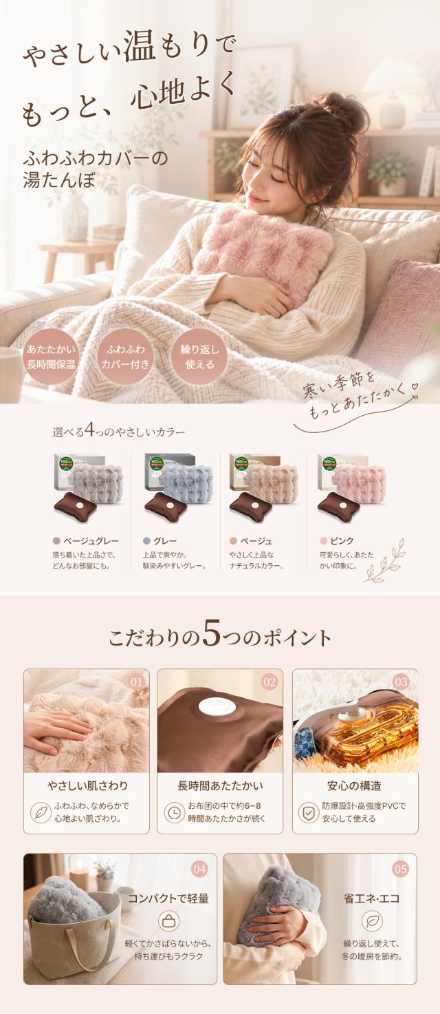 商品画像1