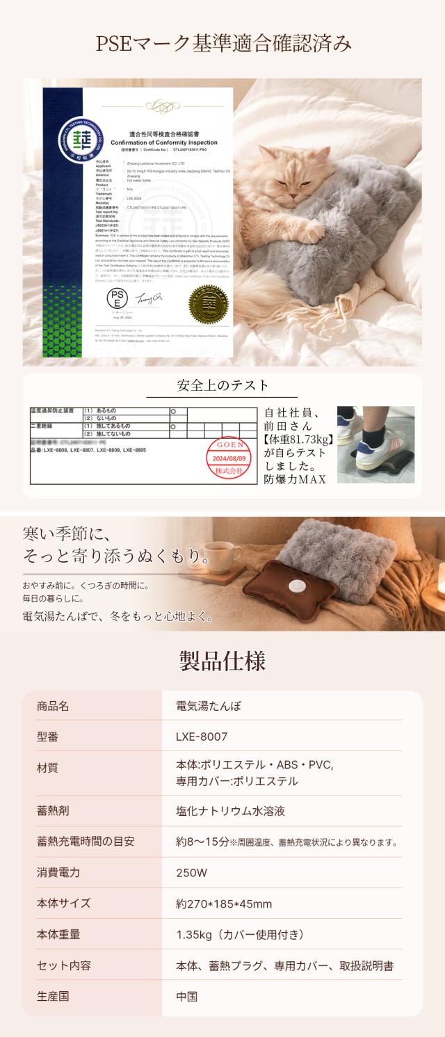 商品画像1