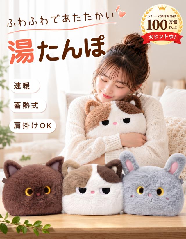 商品画像1
