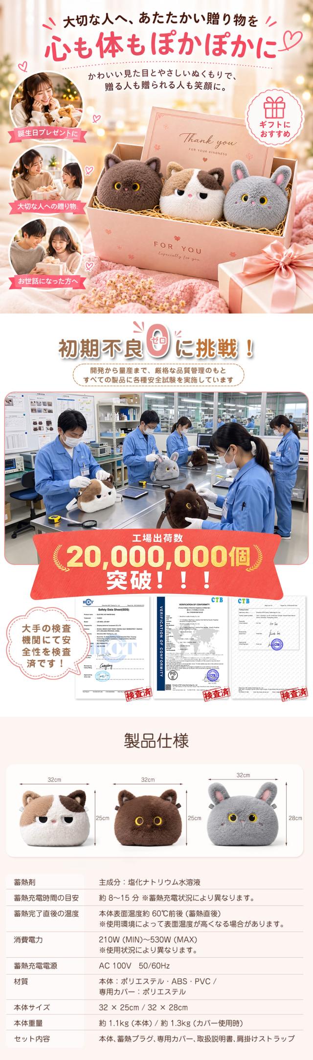 商品画像1