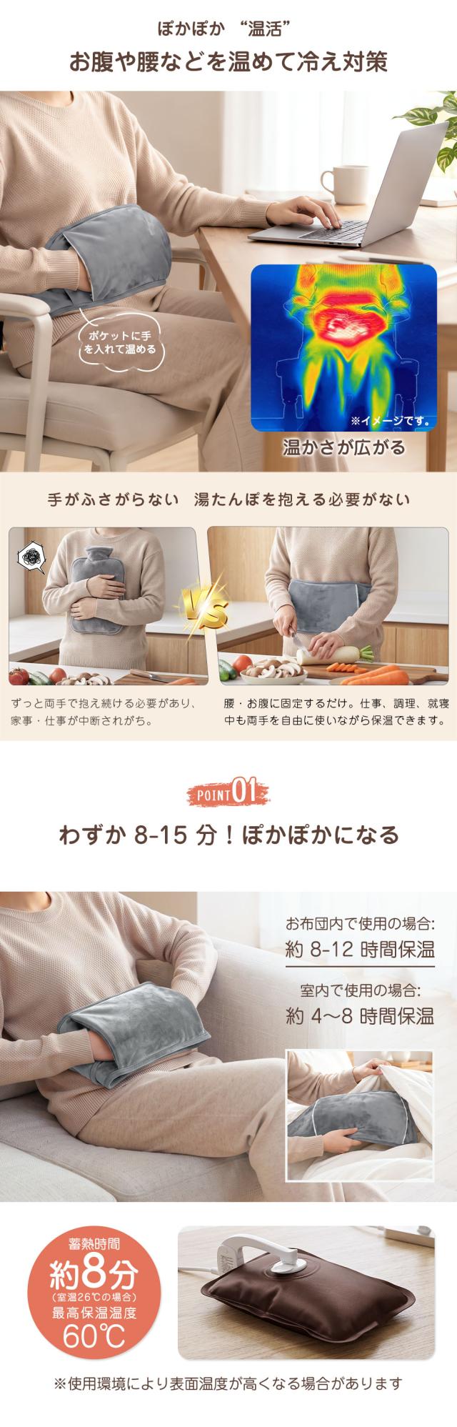 商品画像1