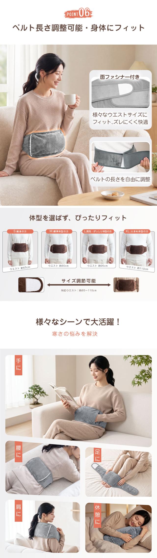 商品画像1