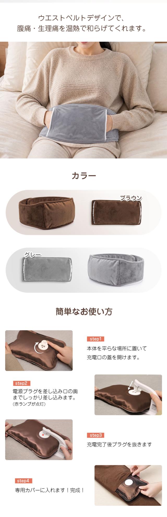 商品画像1