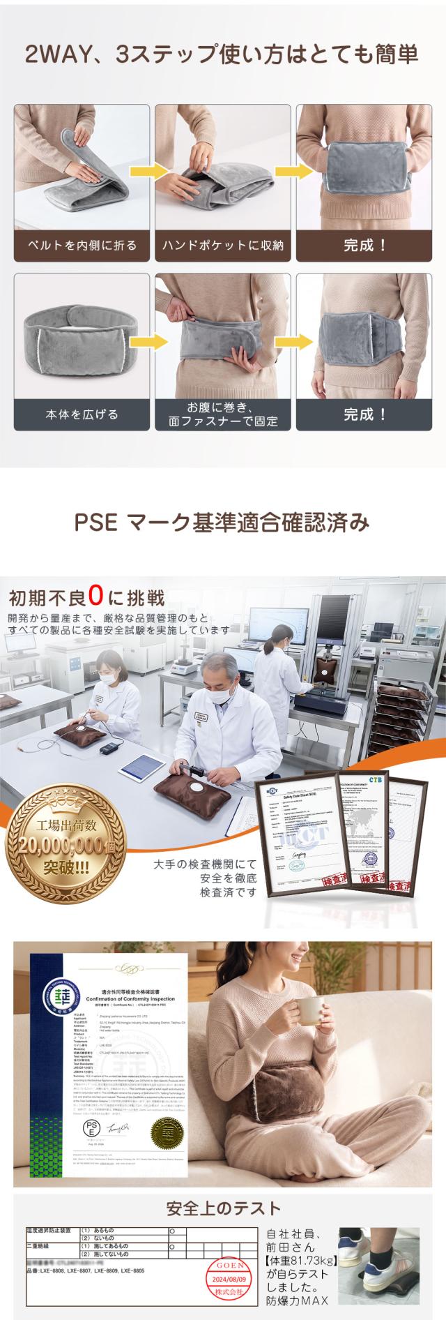 商品画像1
