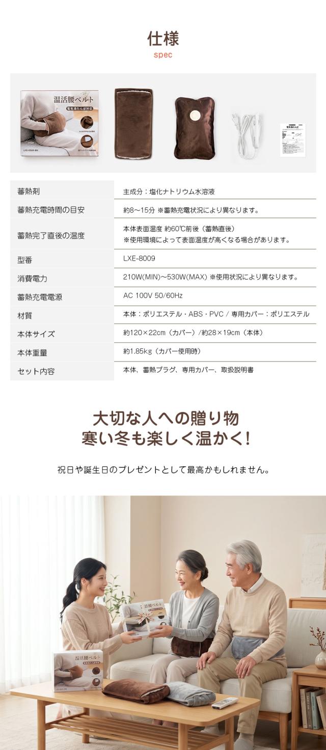 商品画像1
