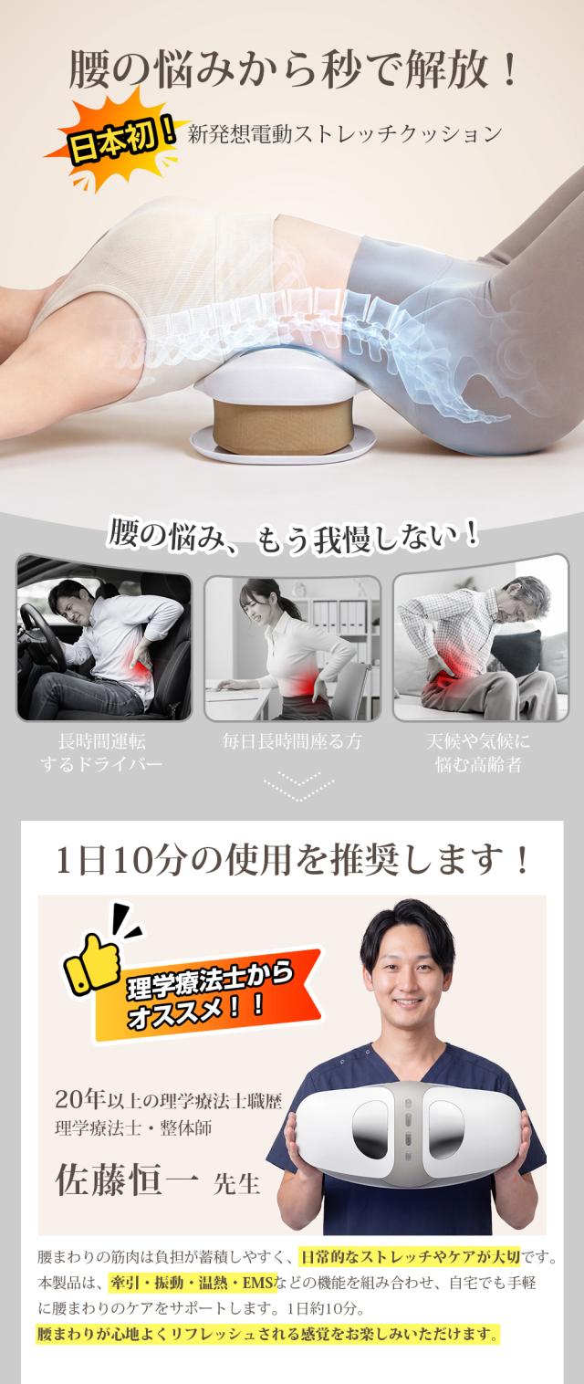 商品画像1