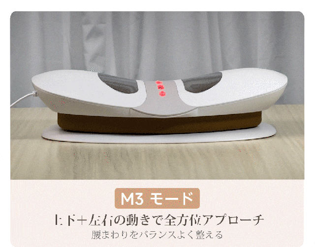 商品画像1