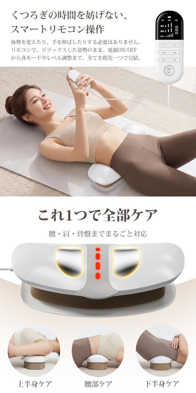 商品画像1