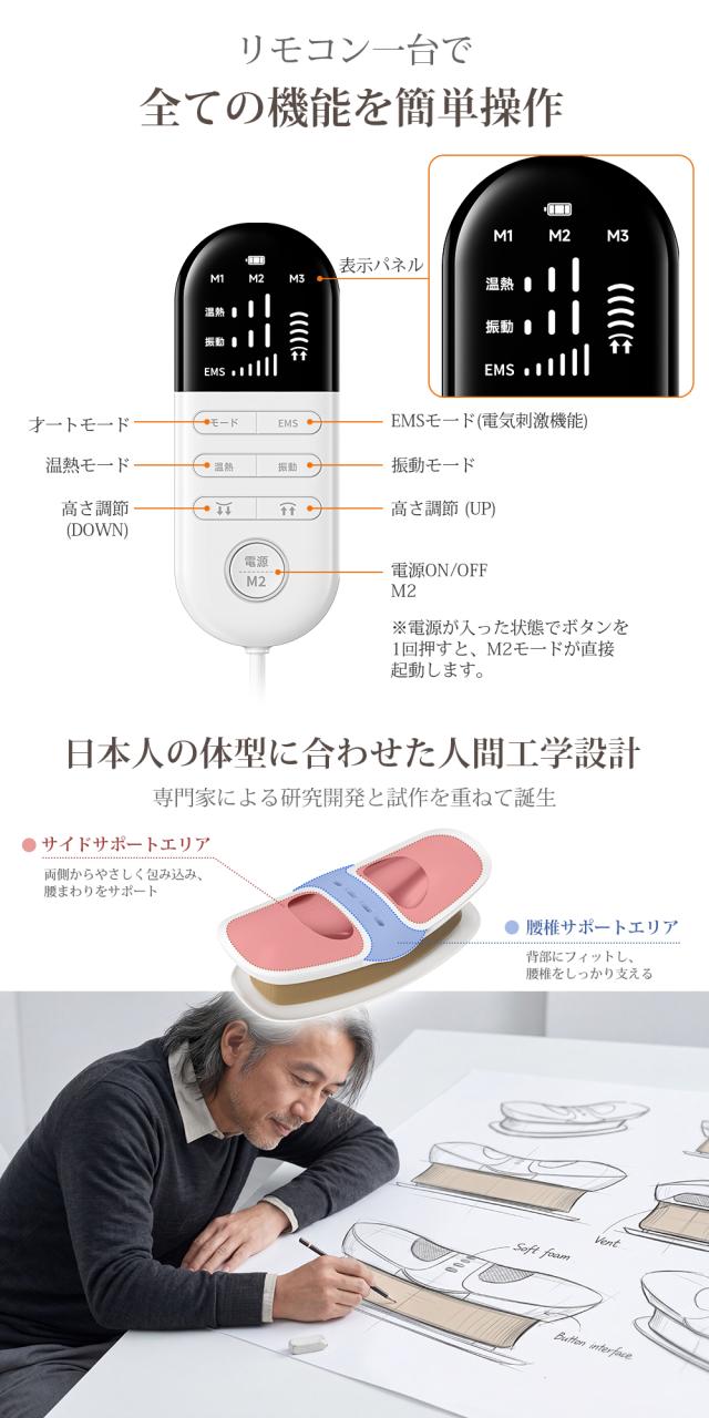 商品画像1