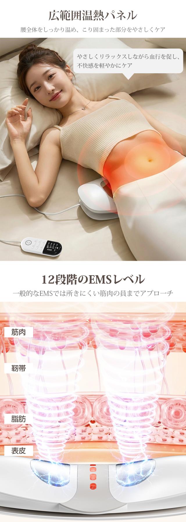 商品画像1