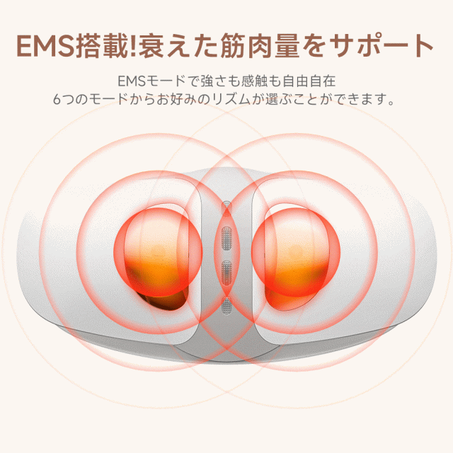 商品画像1
