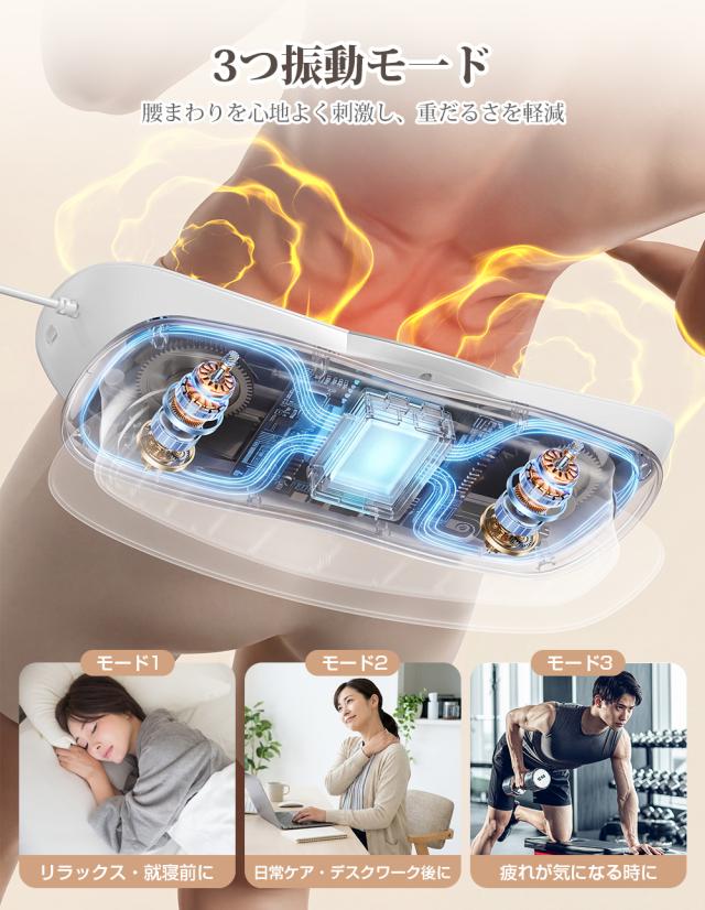 商品画像1