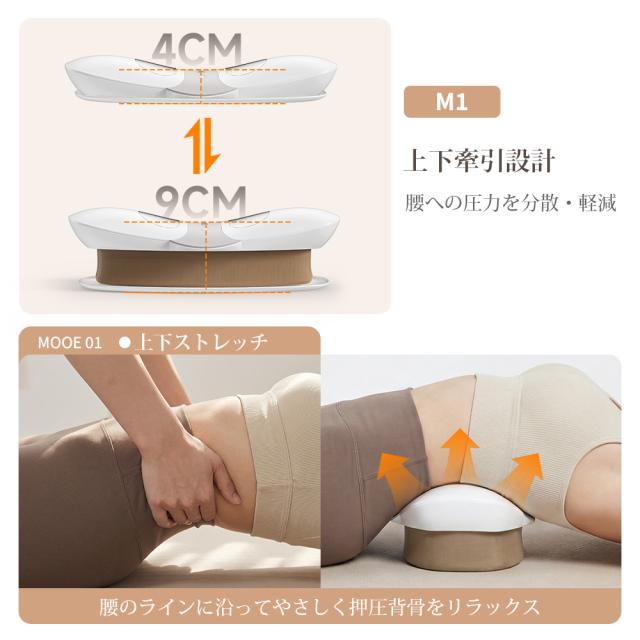 商品画像1