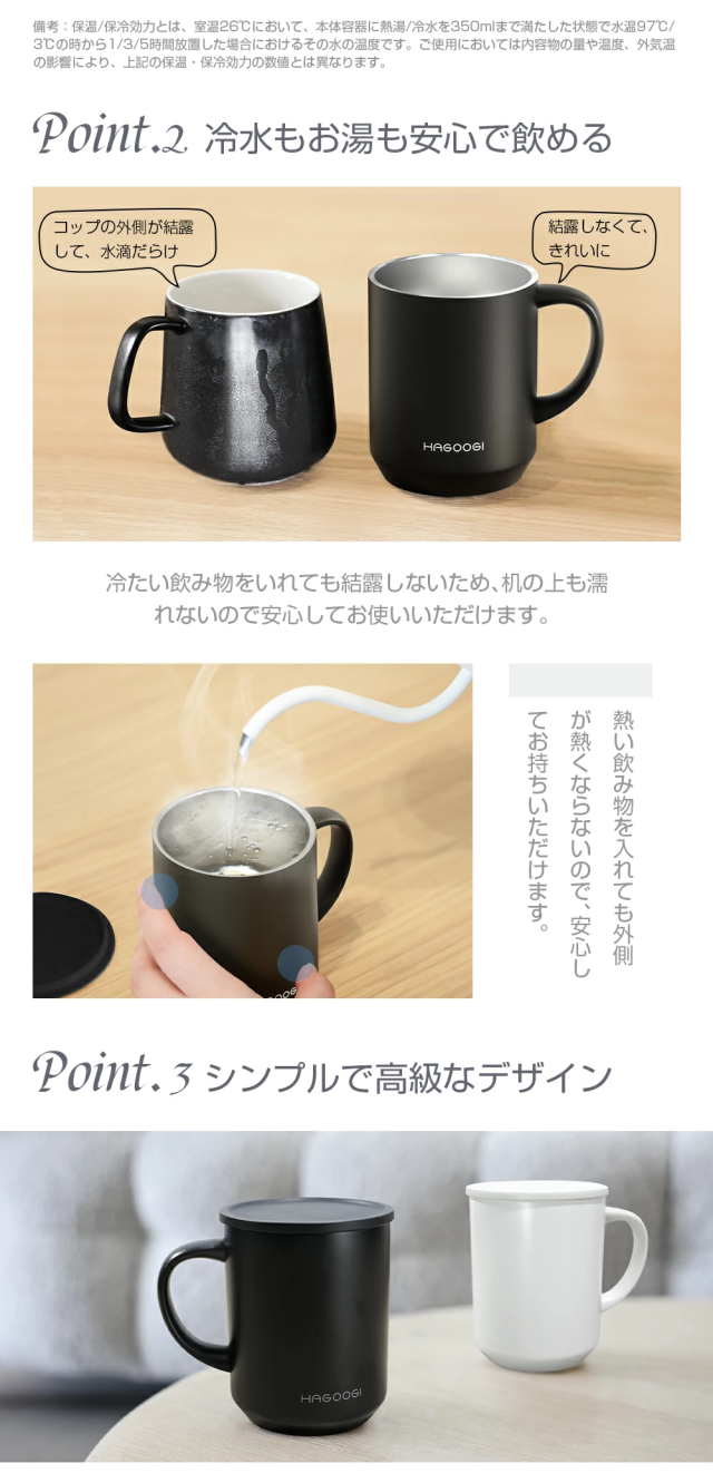 商品画像1 width=