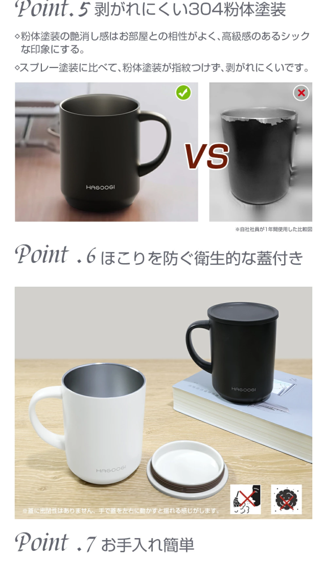 商品画像1 width=