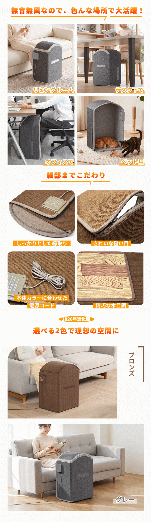 商品画像1