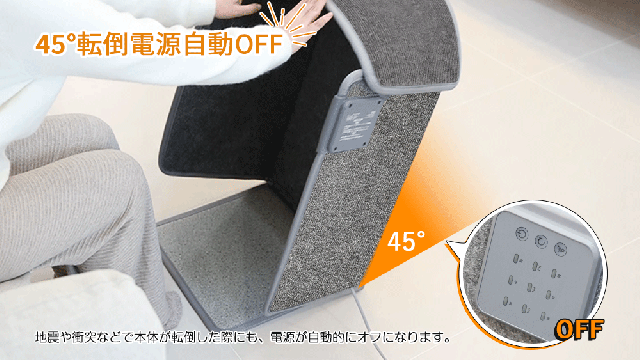 商品画像1
