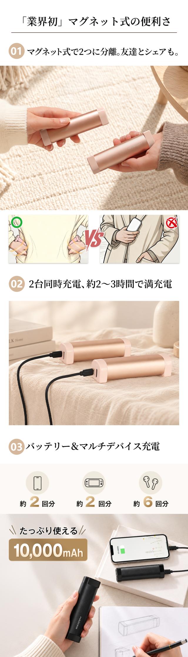 商品画像1