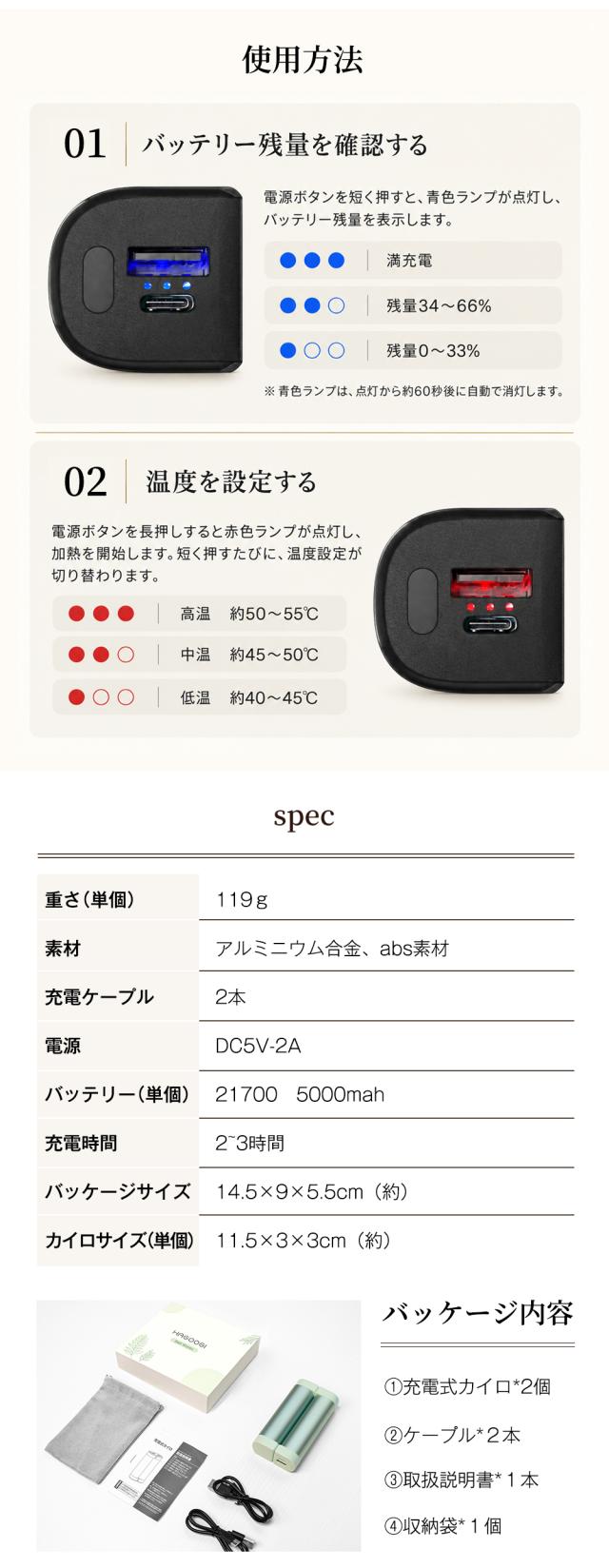 商品画像1