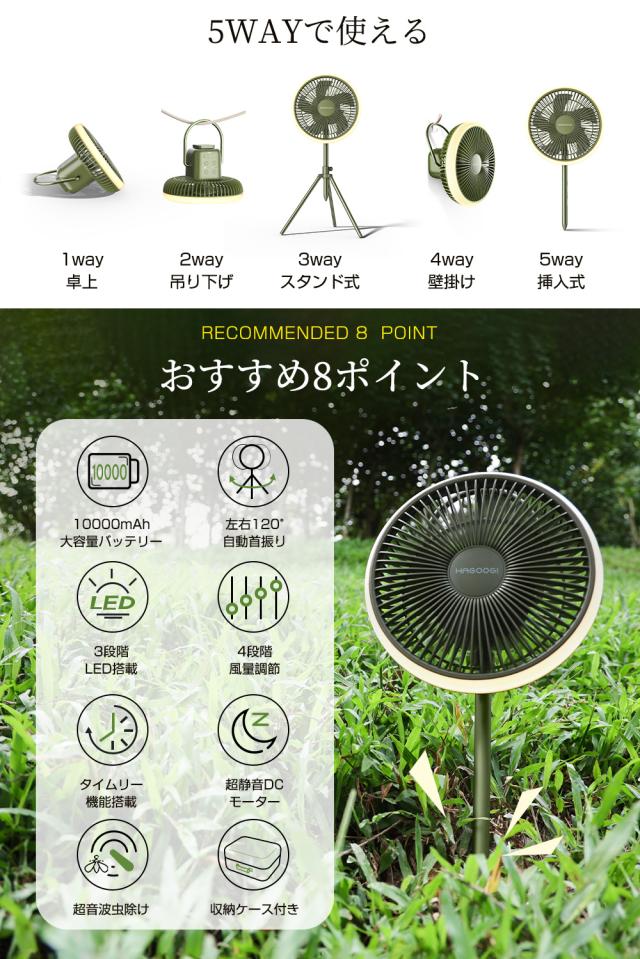 商品画像1 width=