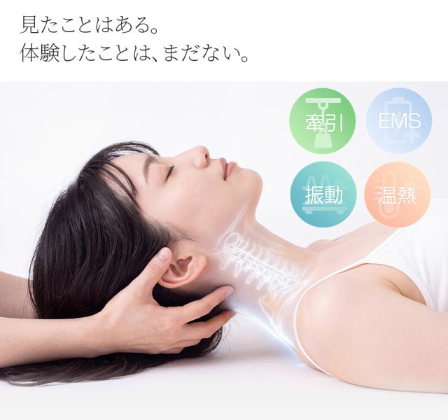 商品画像1