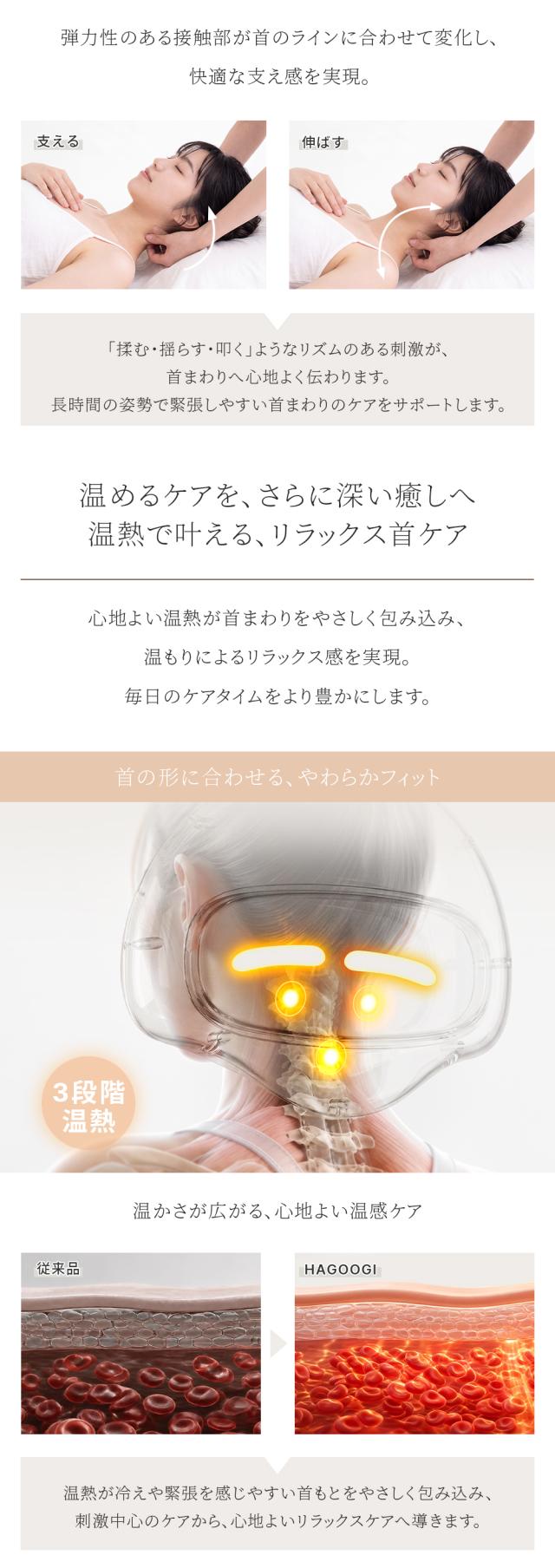 商品画像1