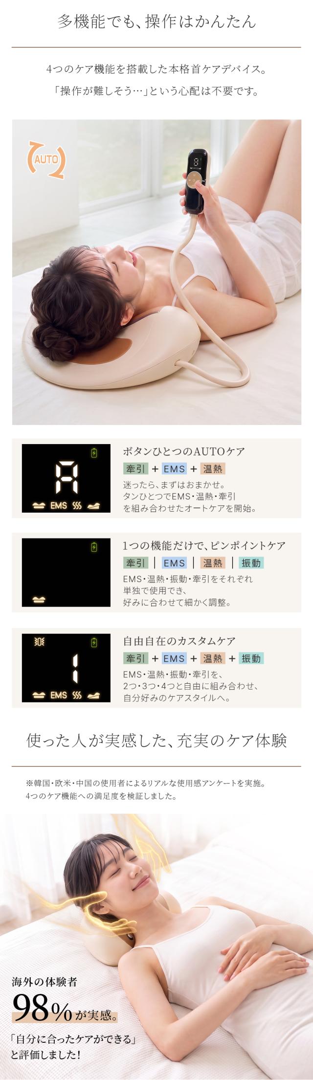 商品画像1