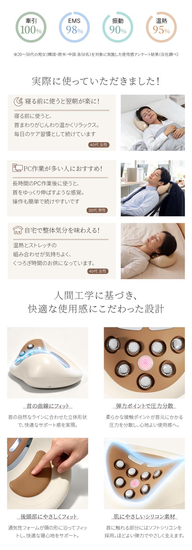 商品画像1