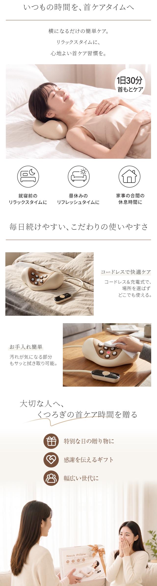 商品画像1
