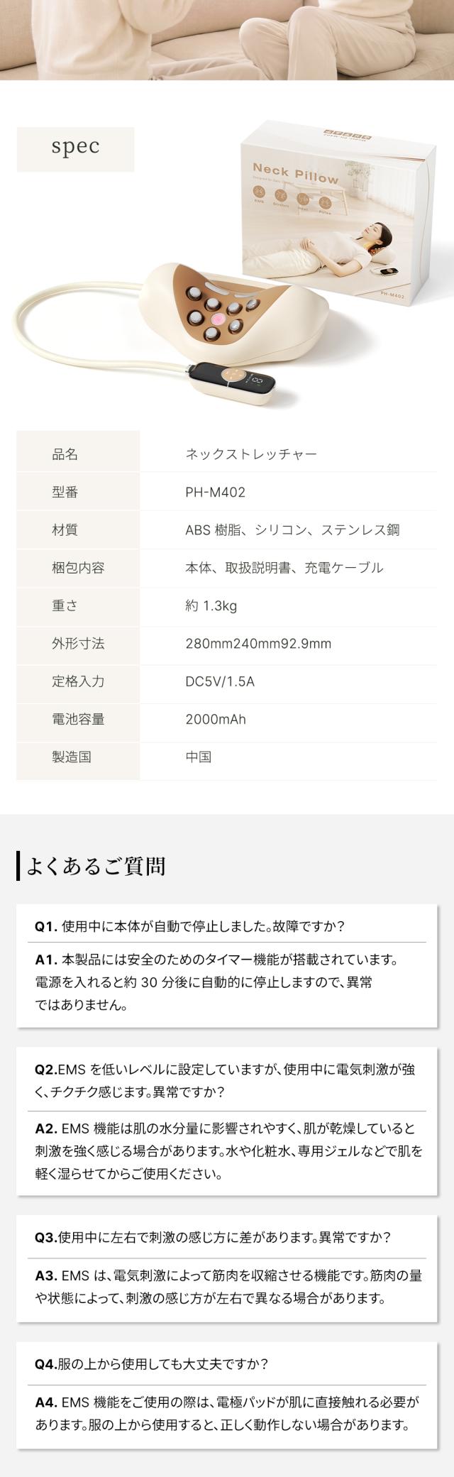 商品画像1