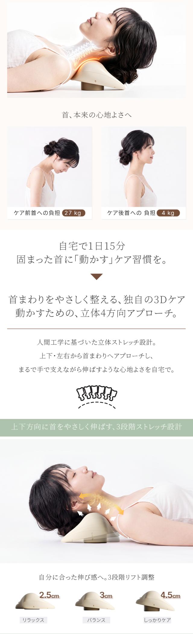 商品画像1