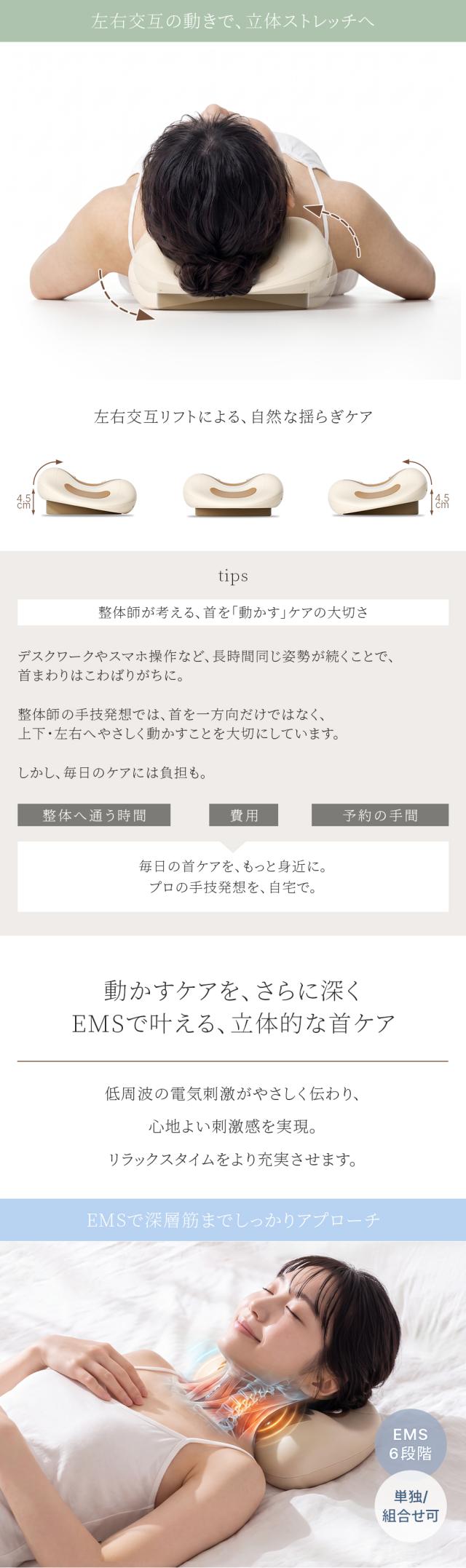 商品画像1