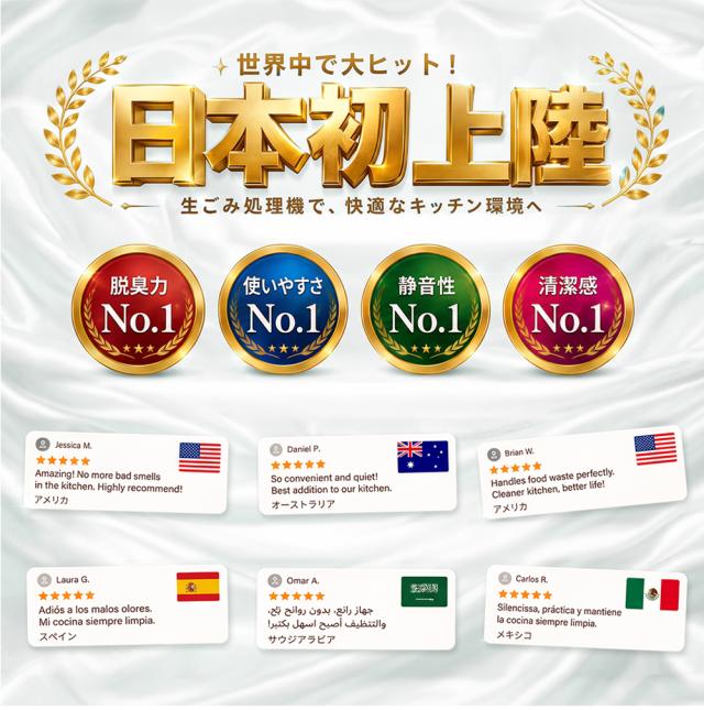 商品画像1