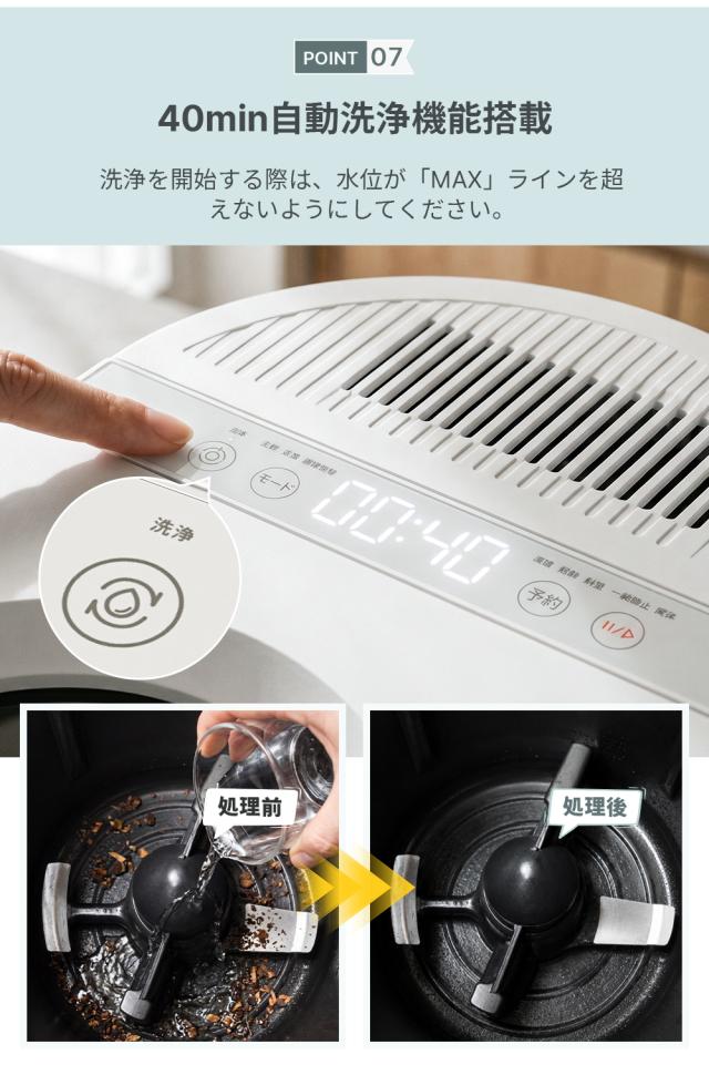 商品画像1