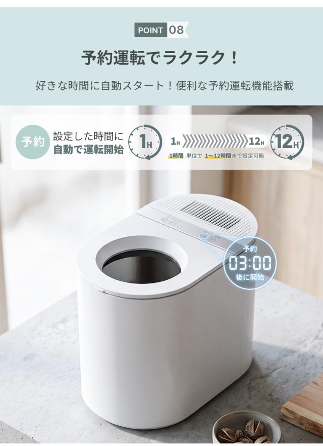 商品画像1
