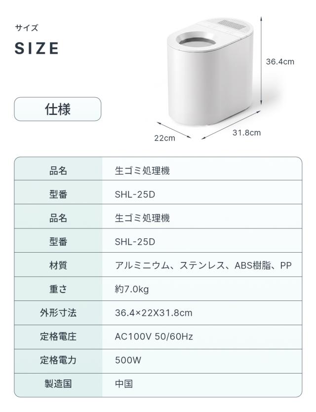 商品画像1