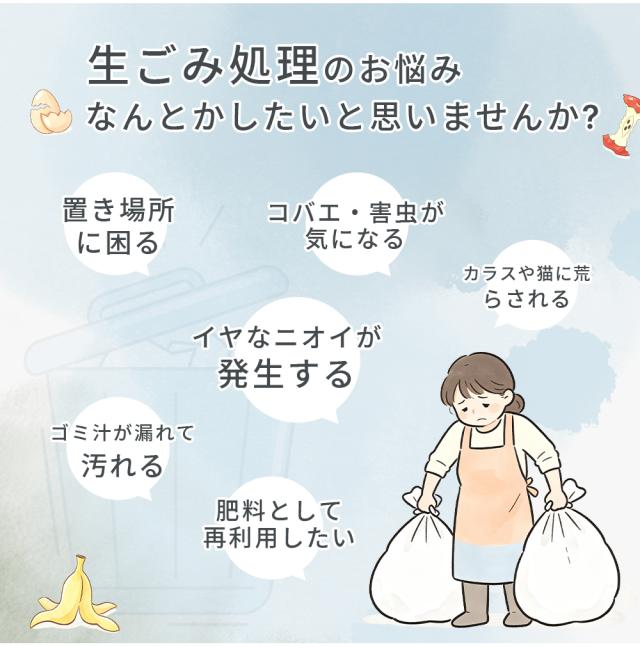 商品画像1