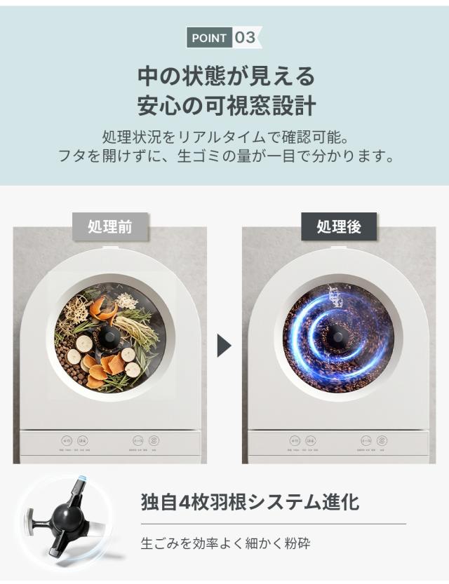 商品画像1